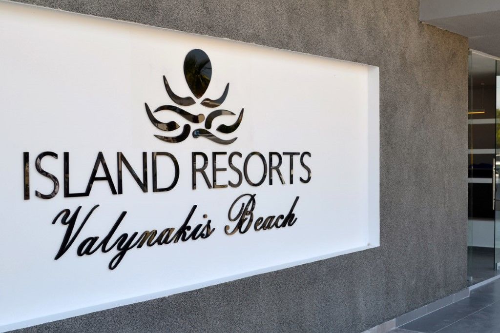 Island Resorts Maya Kardamena  Екстер'єр фото